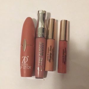 ⚡️Nude Lipstick bundle/set/lot